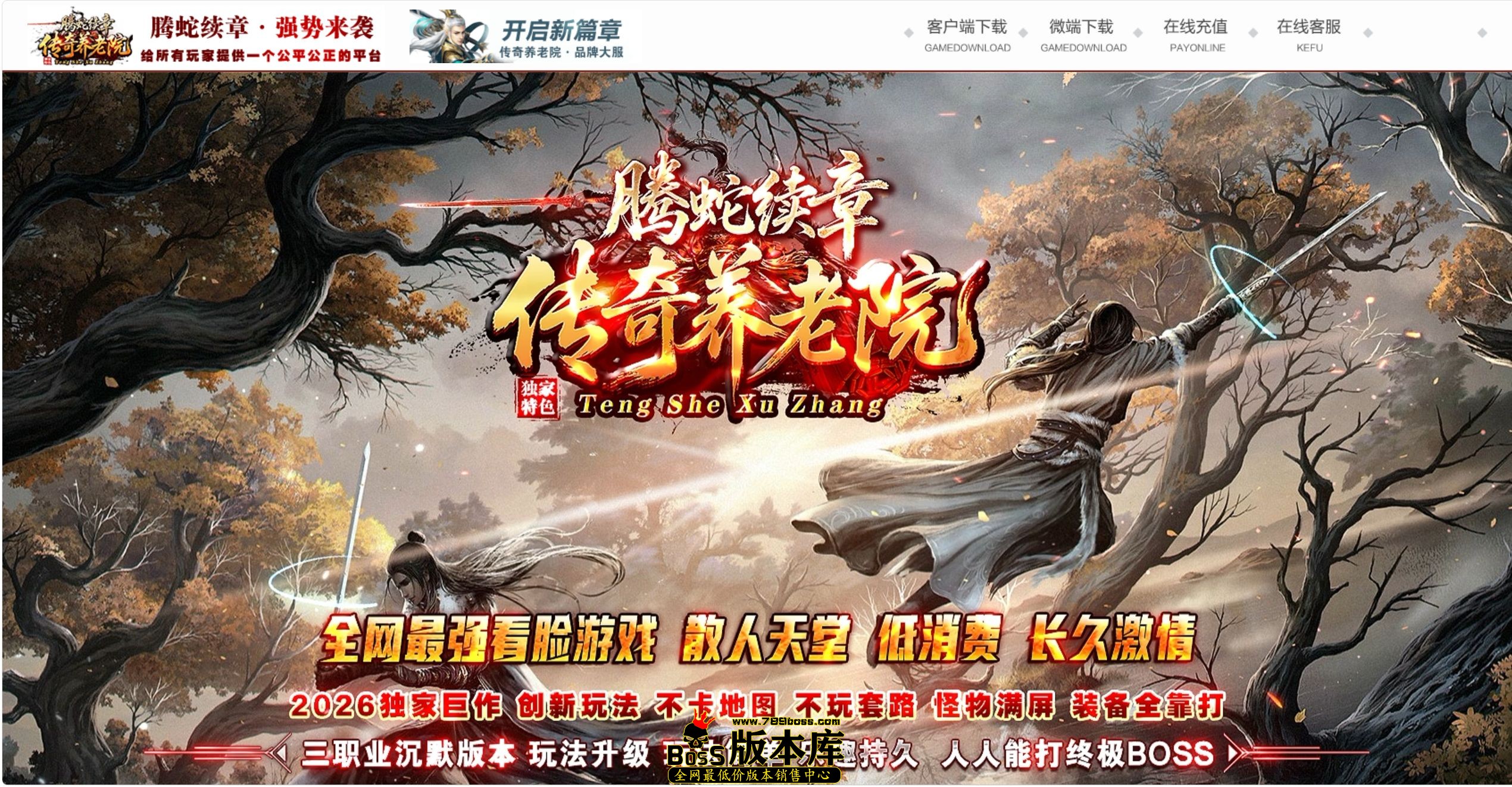 QQ图片20260927201740.jpg