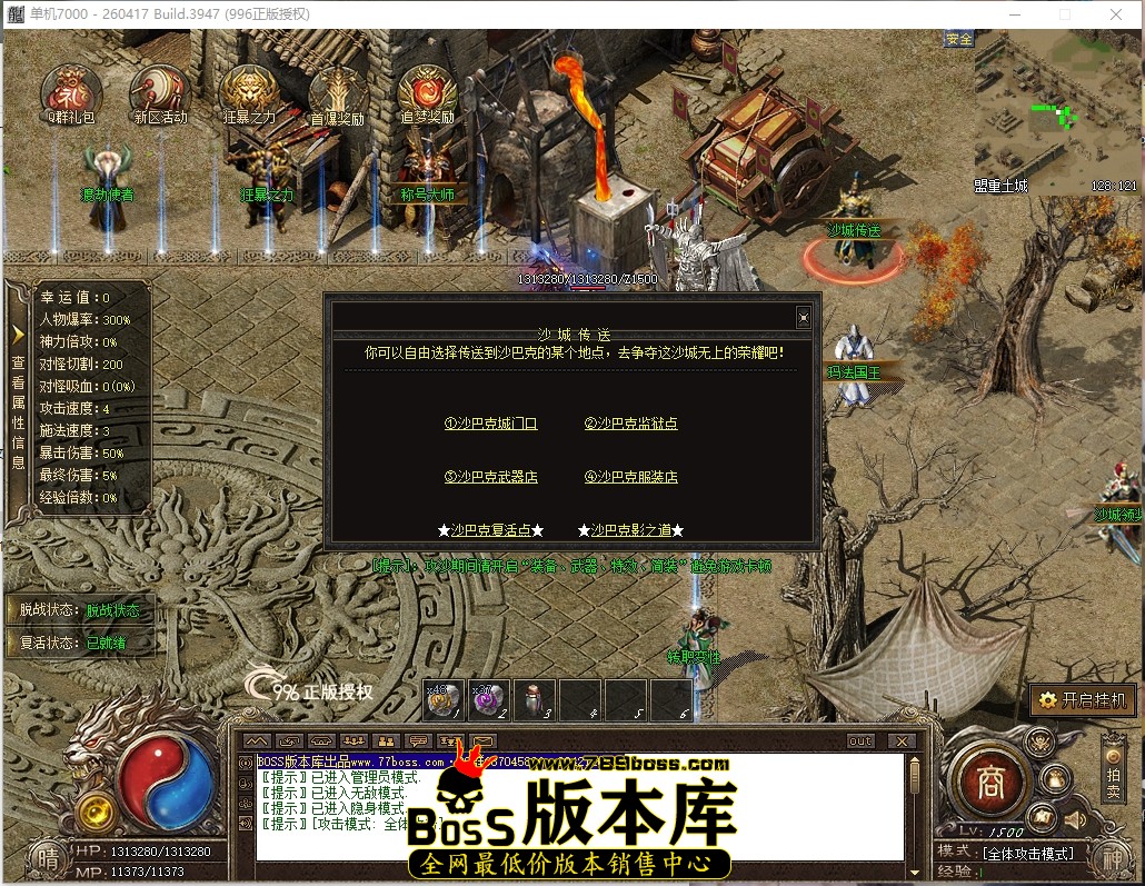 0 (8)压缩后.JPG