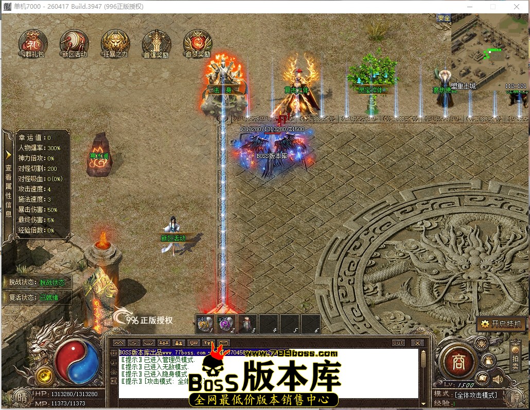 0 (5)压缩后.JPG