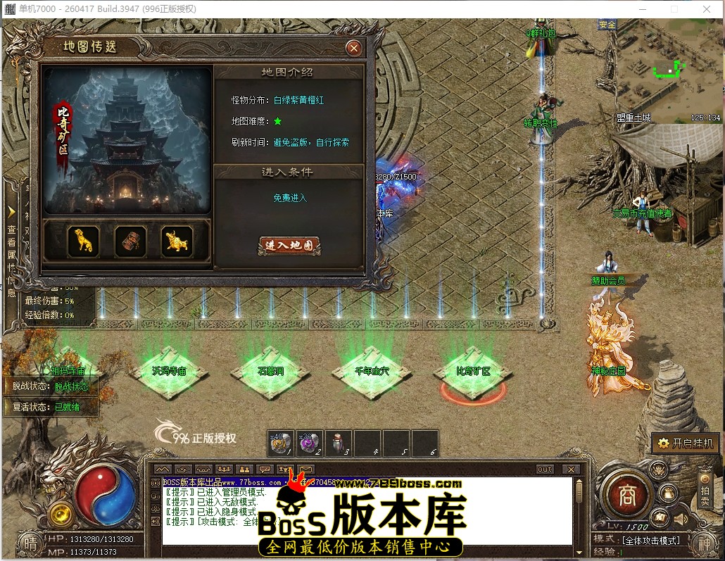0 (13)压缩后.JPG