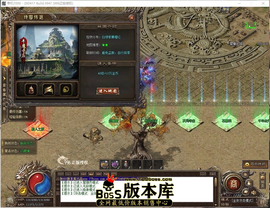 0 (18)压缩后.JPG