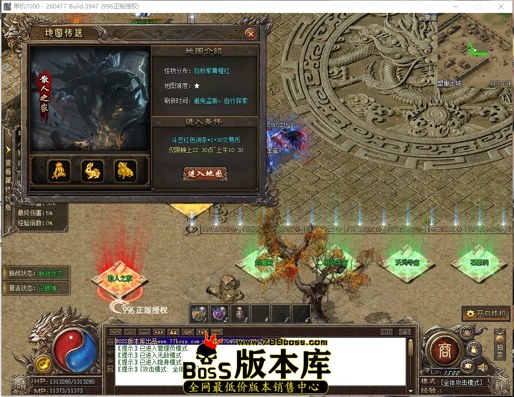 0 (19)压缩后.JPG