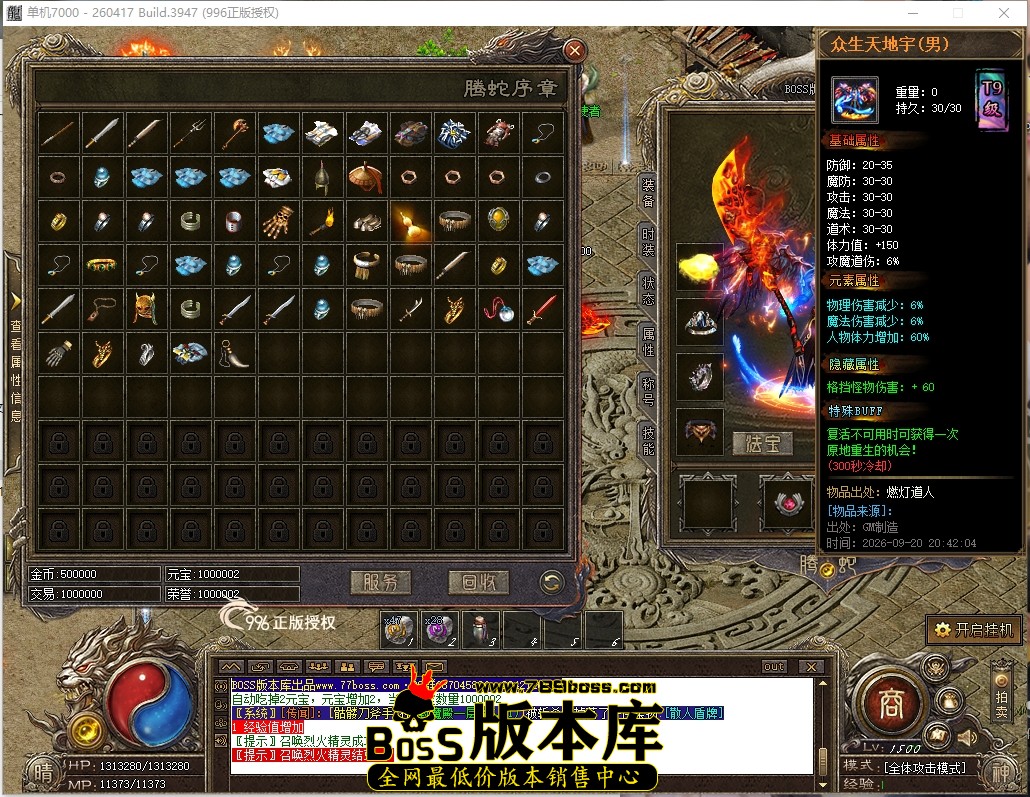 1 (1)压缩后.JPG