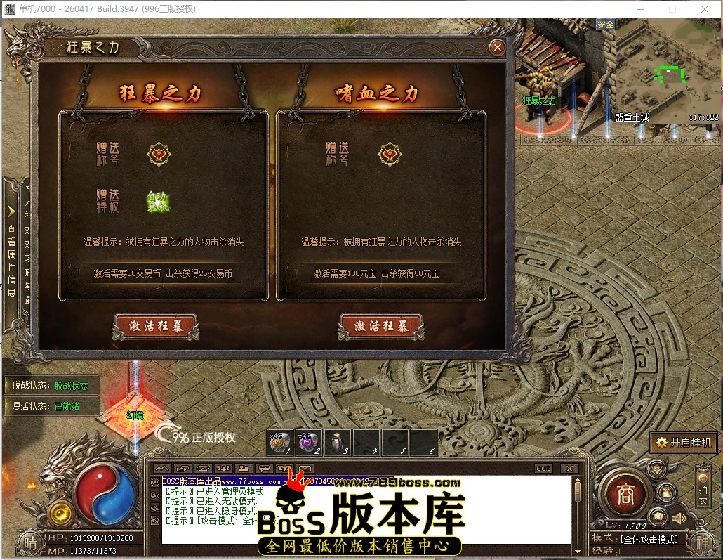 0 (25)压缩后.JPG