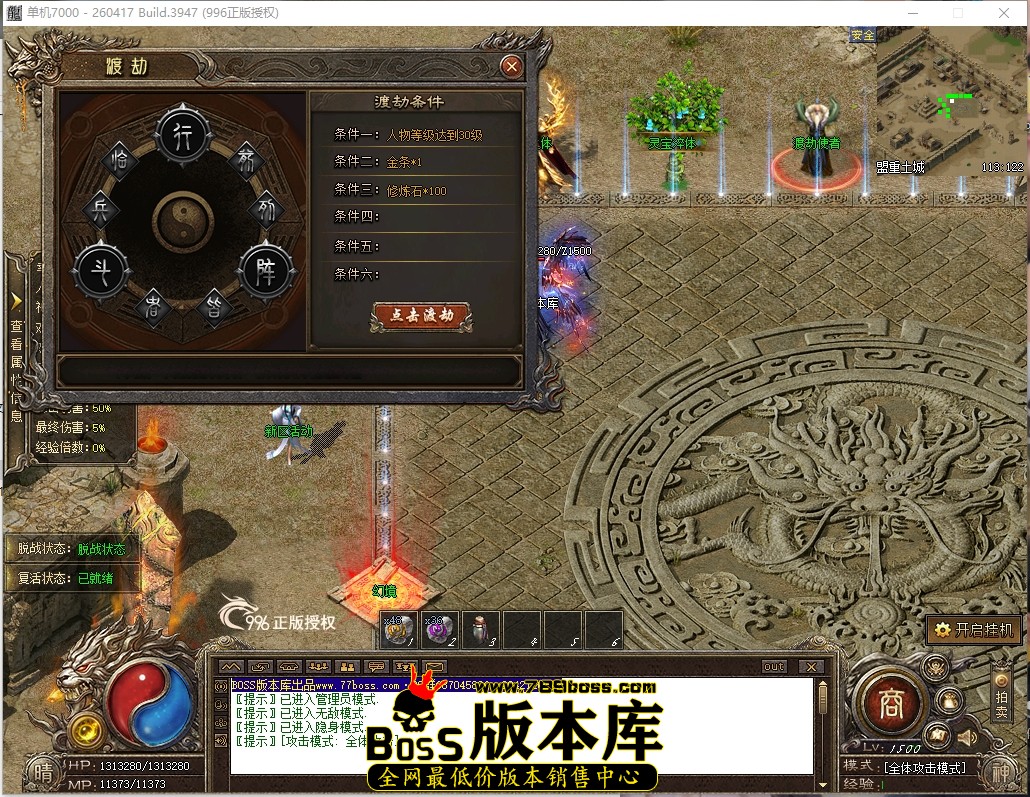 0 (24)压缩后.JPG