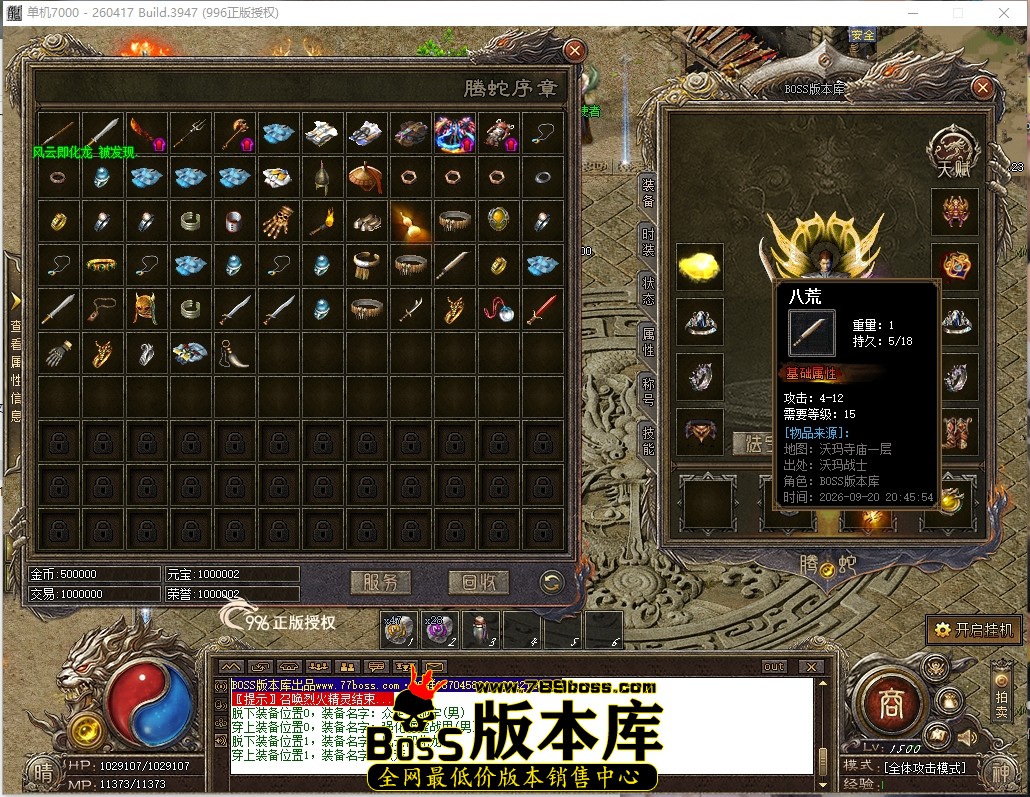 1 (4)压缩后.JPG