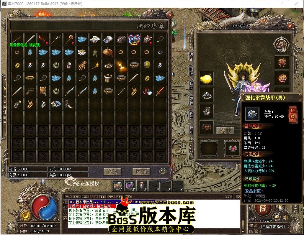 1 (3)压缩后.JPG