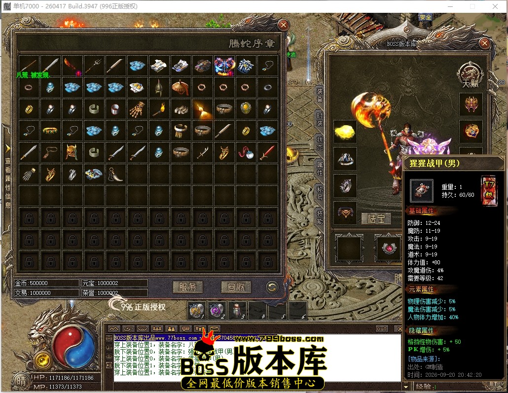 1 (5)压缩后.JPG