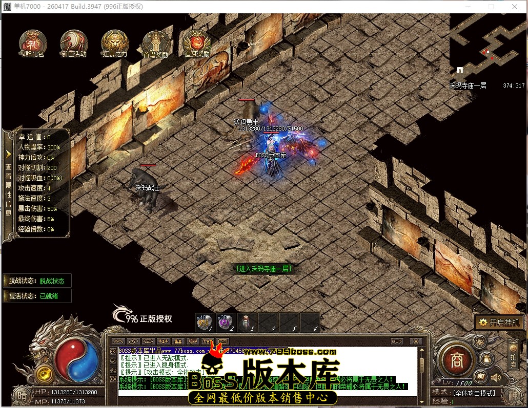 21.4.7压缩后.JPG