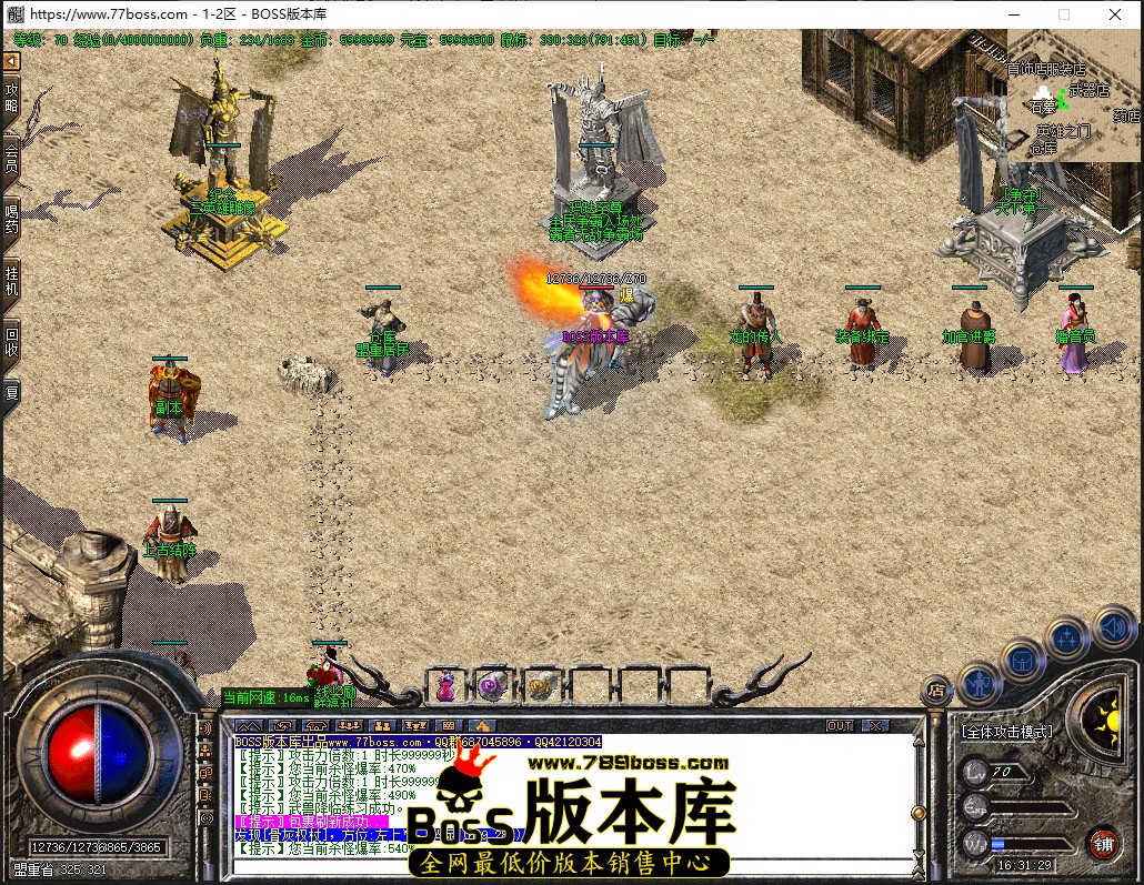 1 (5).jpg