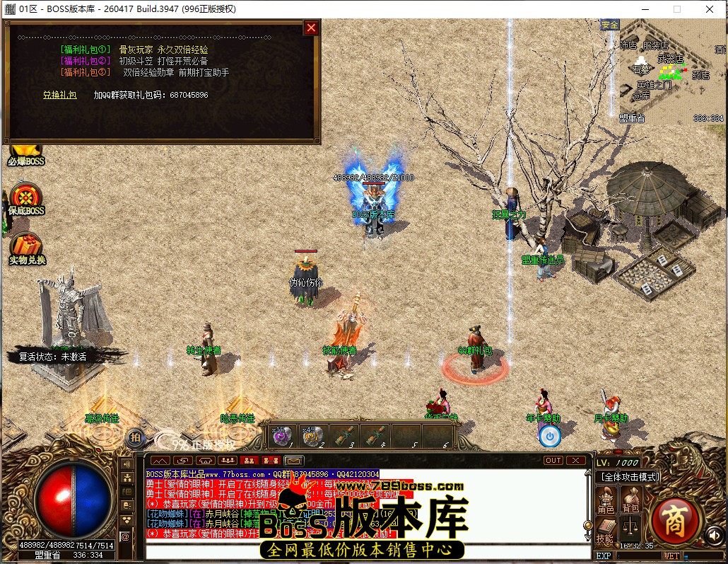 16.32.35.jpg