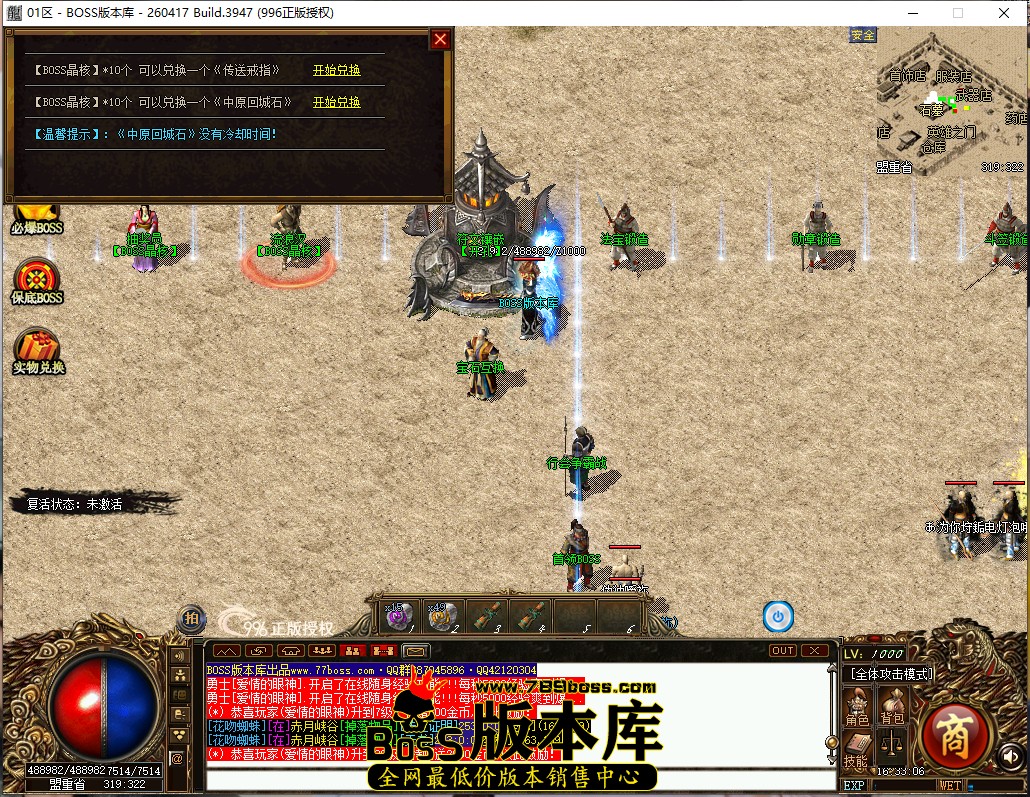 16.33.6.jpg