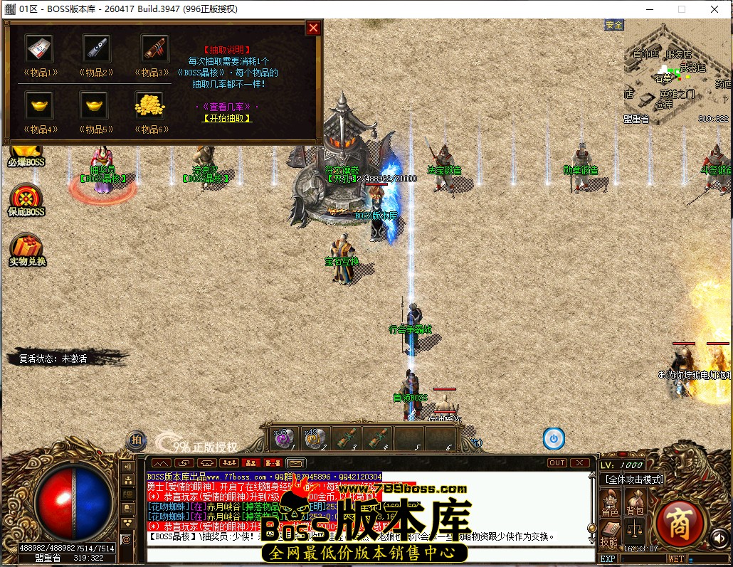 16.33.7.jpg