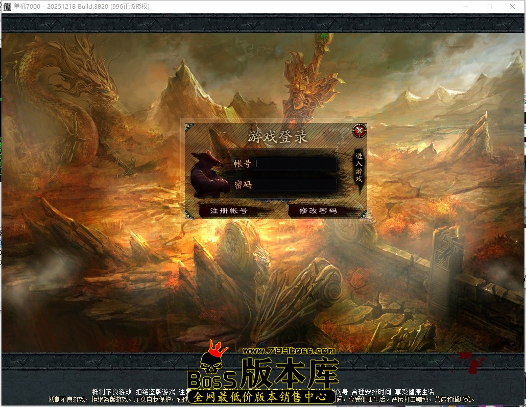 0 (1)压缩后.JPG