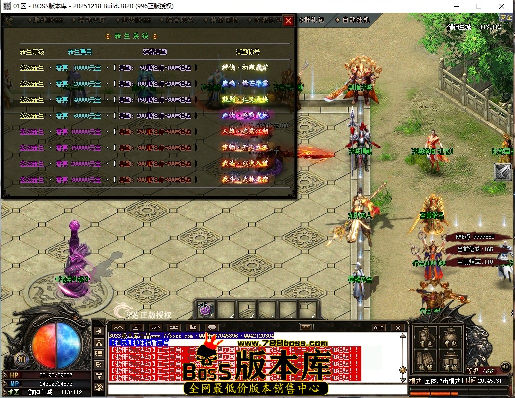 0 (10)压缩后.JPG