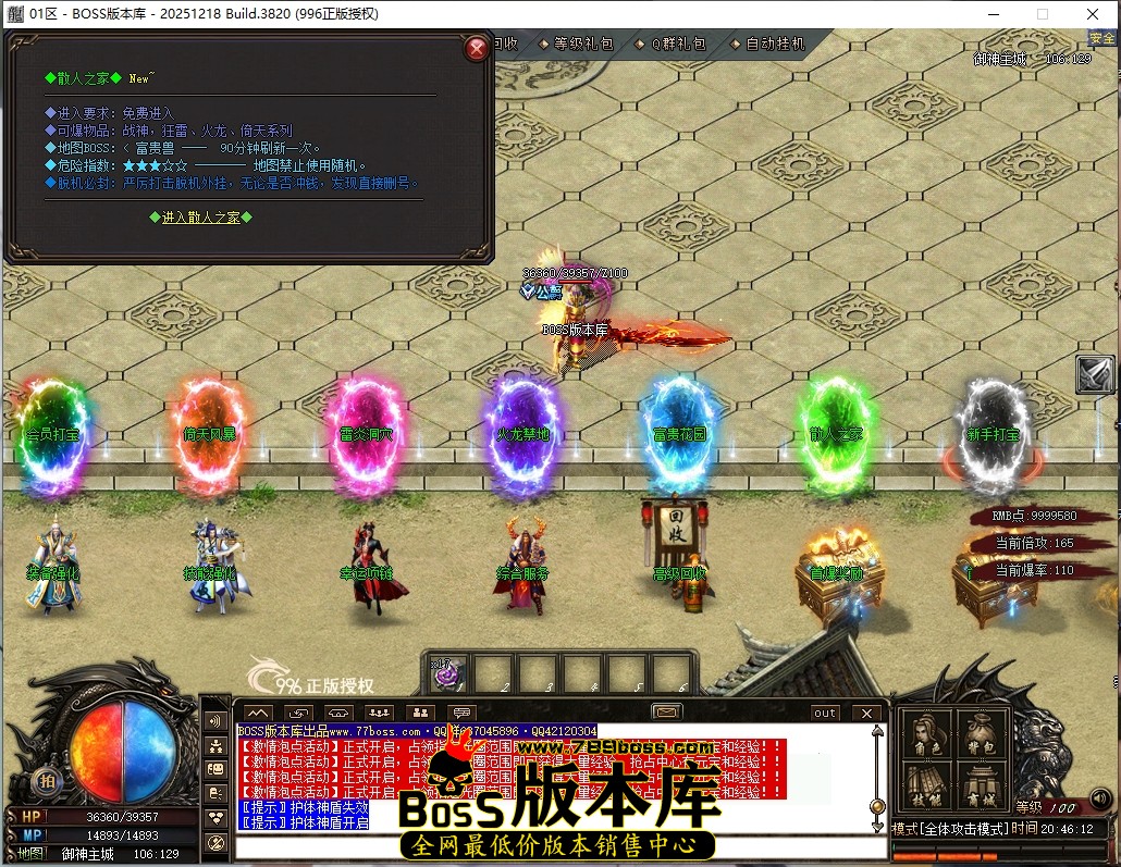 0 (35)压缩后.JPG