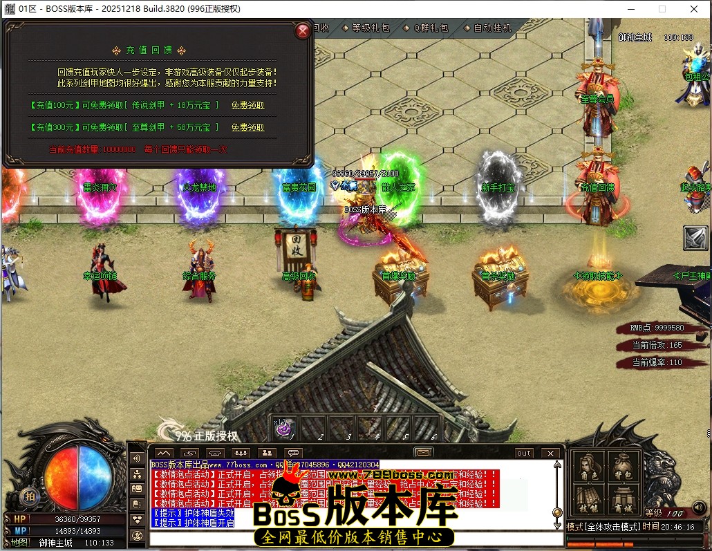 0 (38)压缩后.JPG