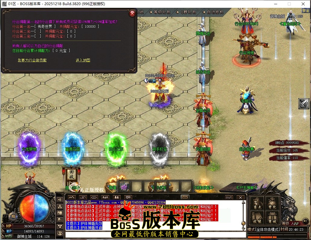 0 (42)压缩后.JPG