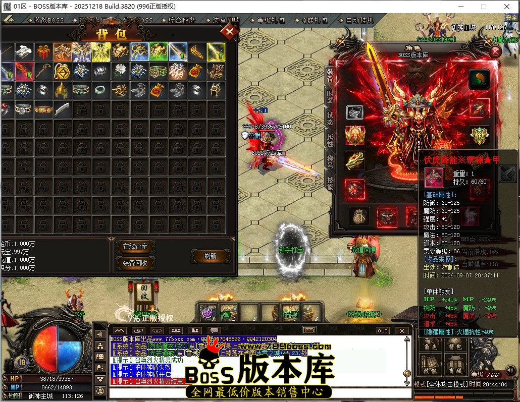 1 (1)压缩后.JPG