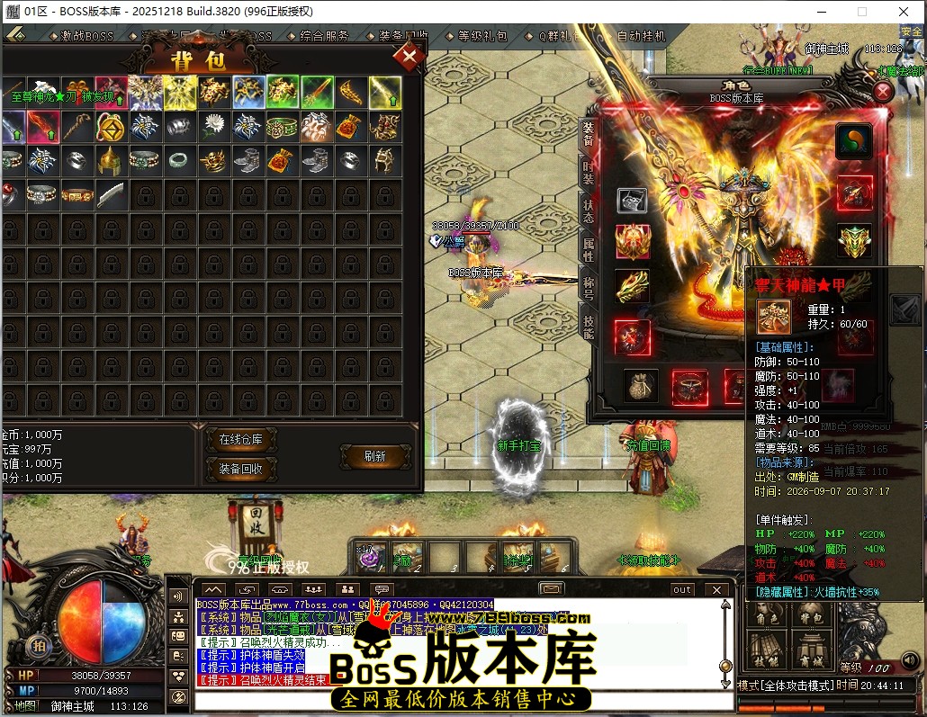 1 (3)压缩后.JPG