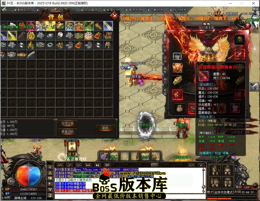 1 (9)压缩后.JPG