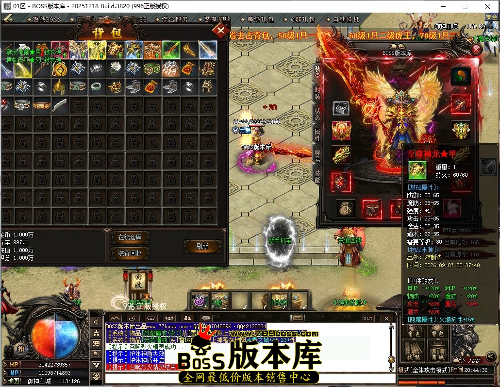 1 (8)压缩后.JPG