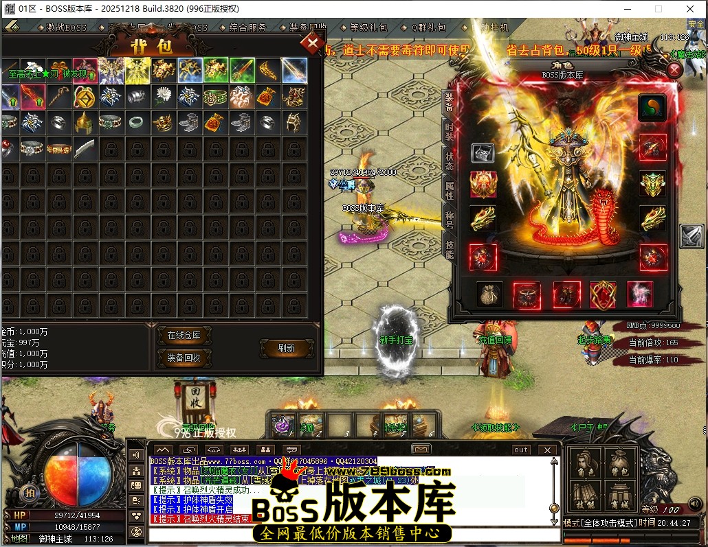 1 (7)压缩后.JPG