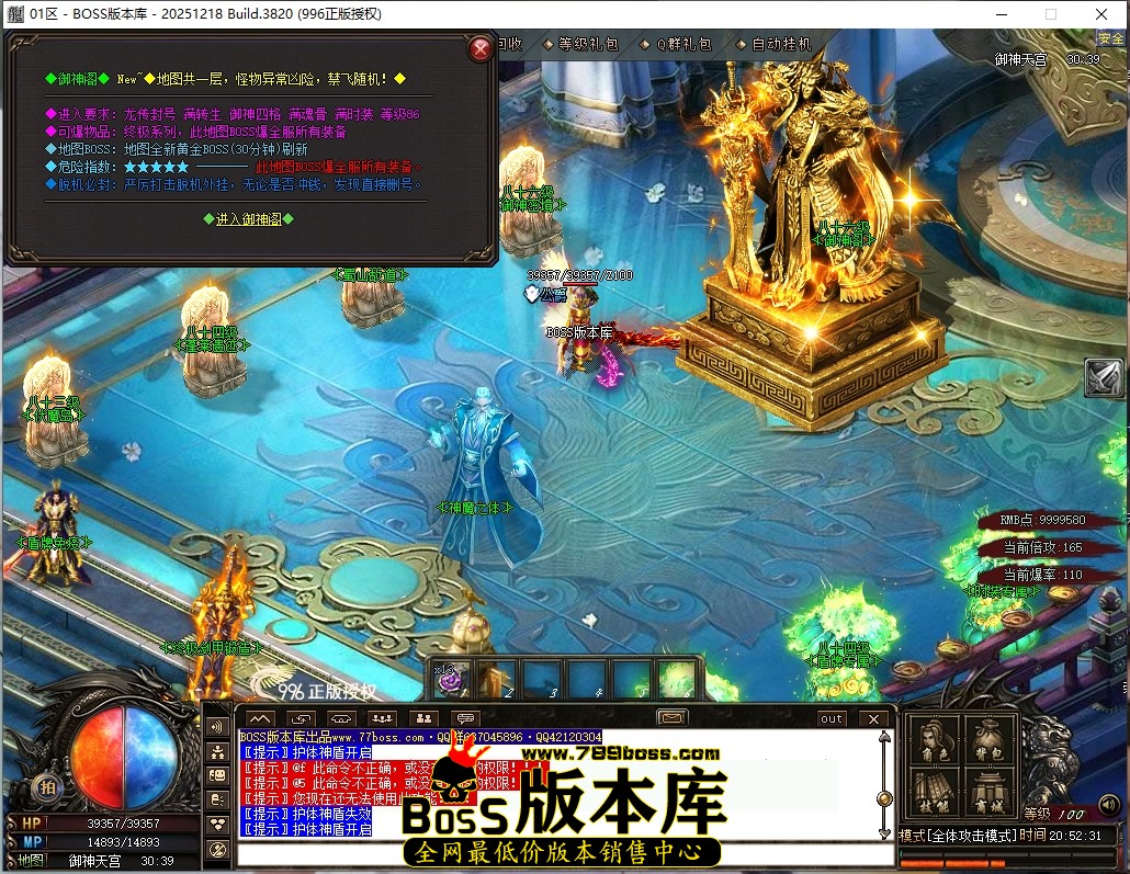20.52.31压缩后.JPG