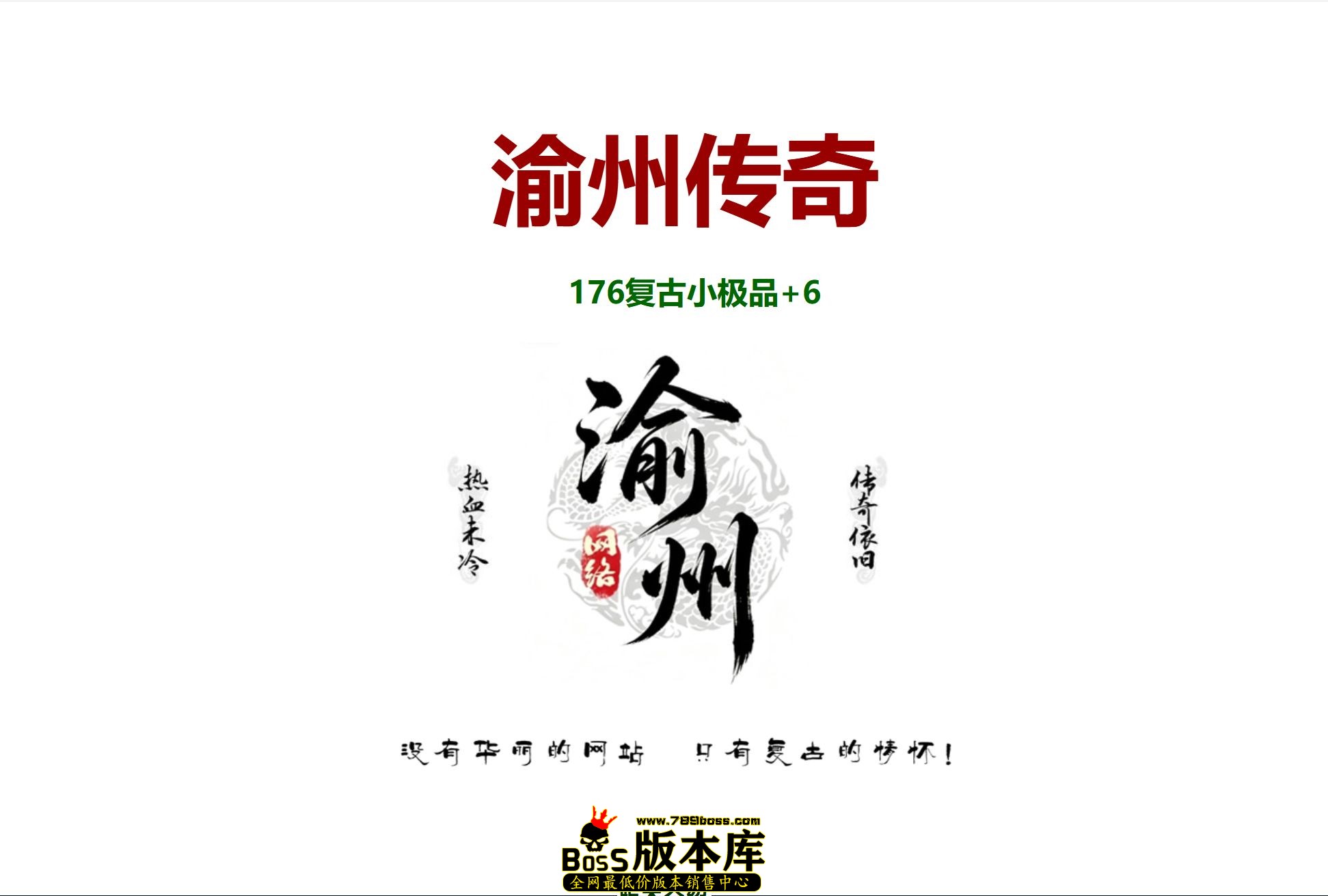 QQ图片20260928190617.jpg