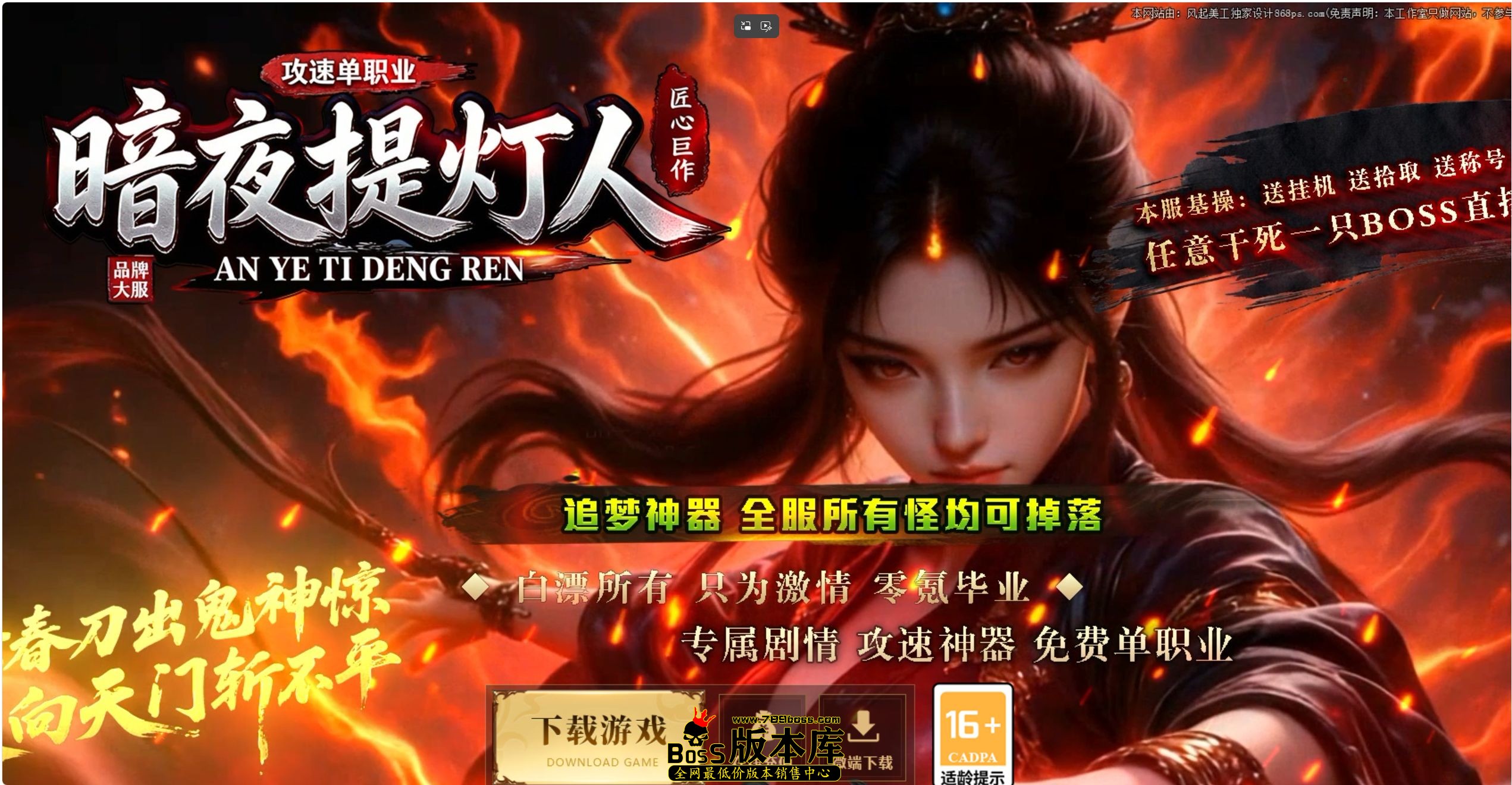 QQ图片20260928194332.jpg