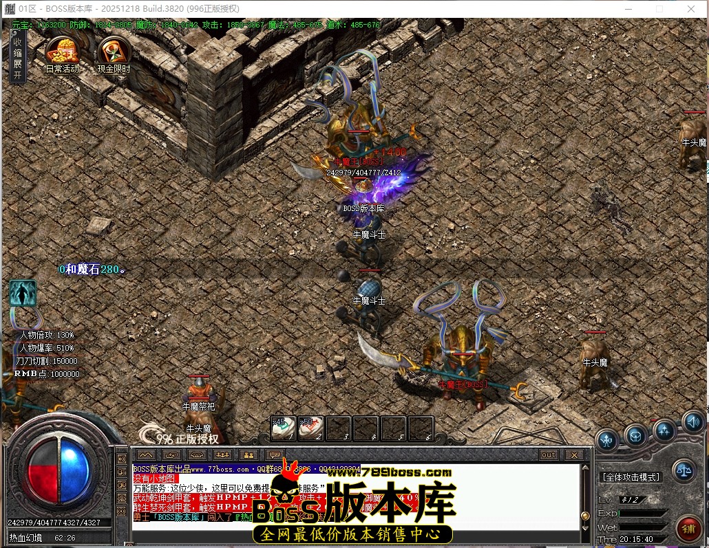 20.15.40压缩后.JPG