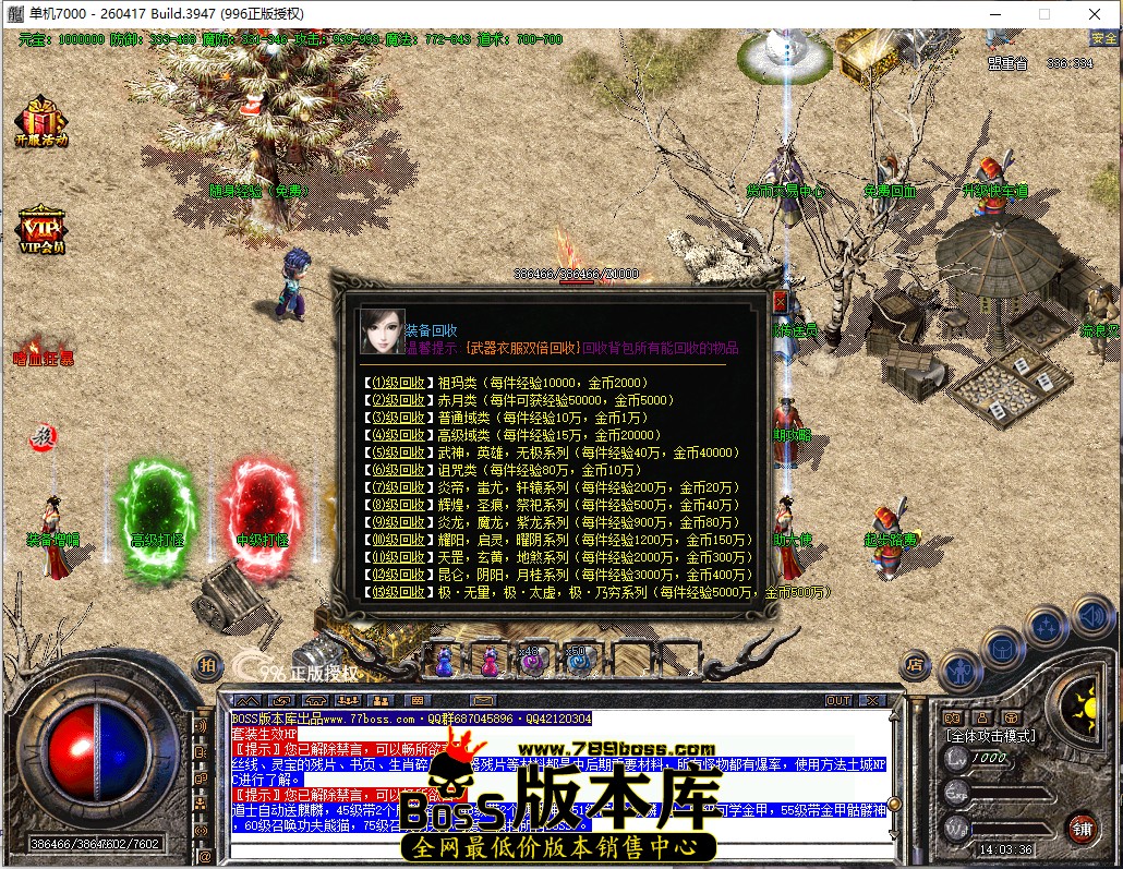 14.3.36.jpg