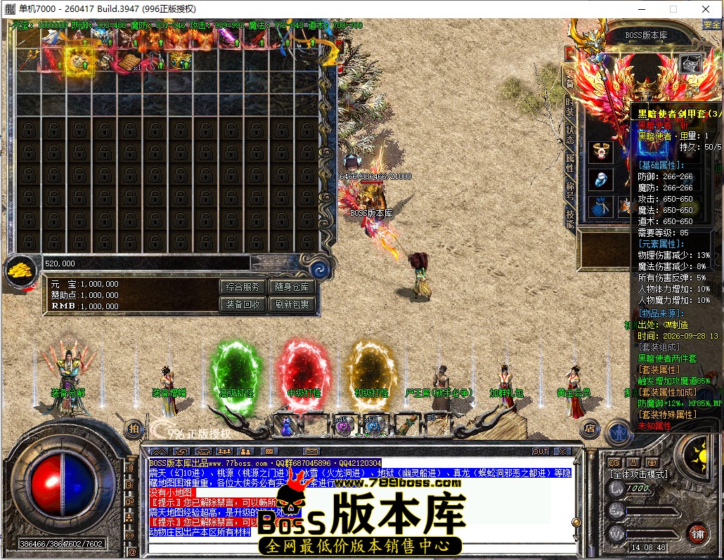 14.8.48.jpg