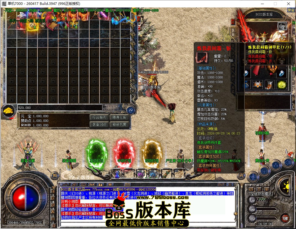 14.9.6.jpg