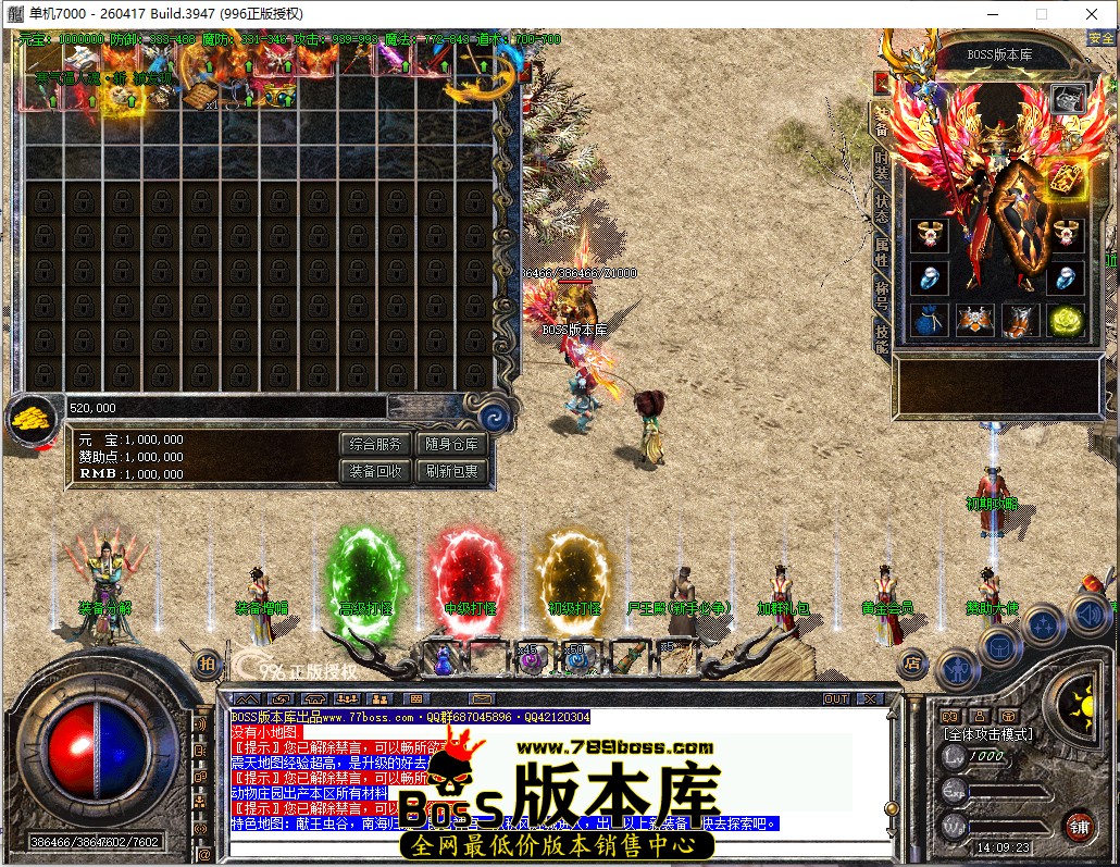14.9.23.jpg