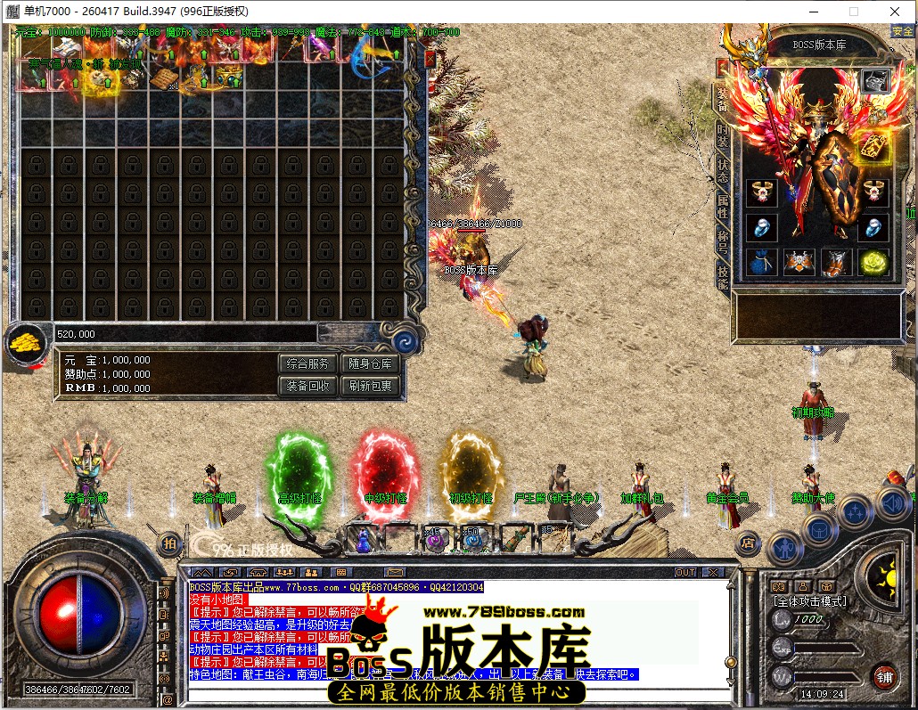 14.9.24.jpg