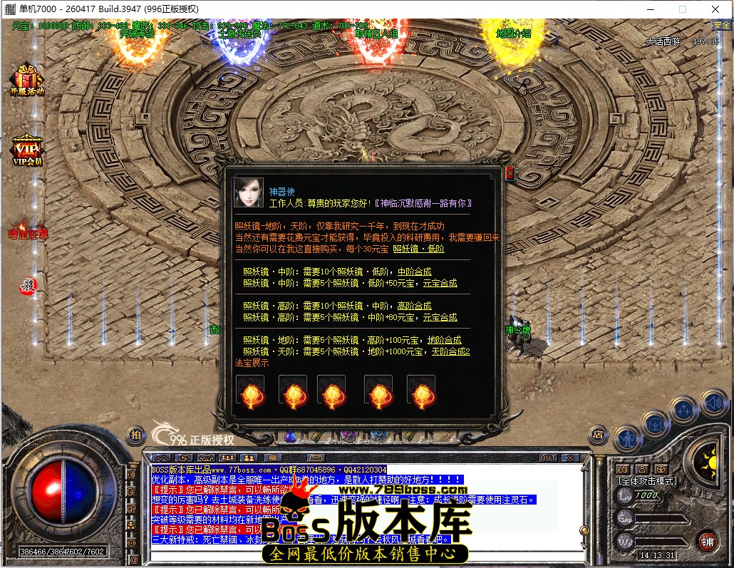 14.13.31.jpg