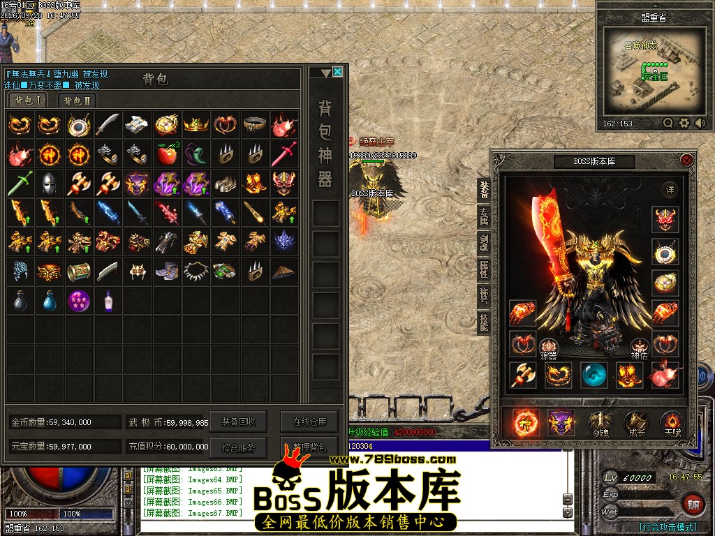 Images68.jpg