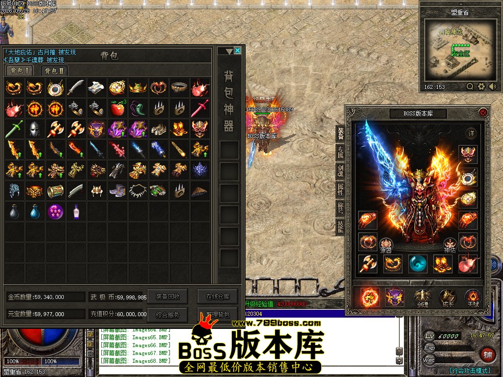 Images69.jpg