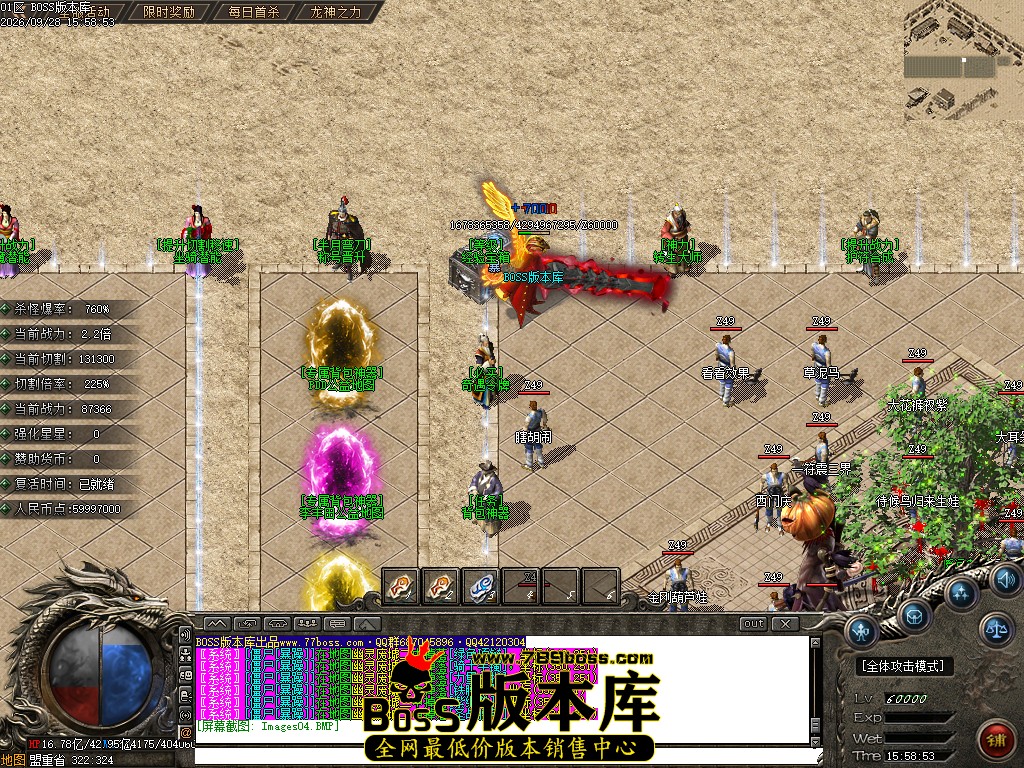 Images05.jpg