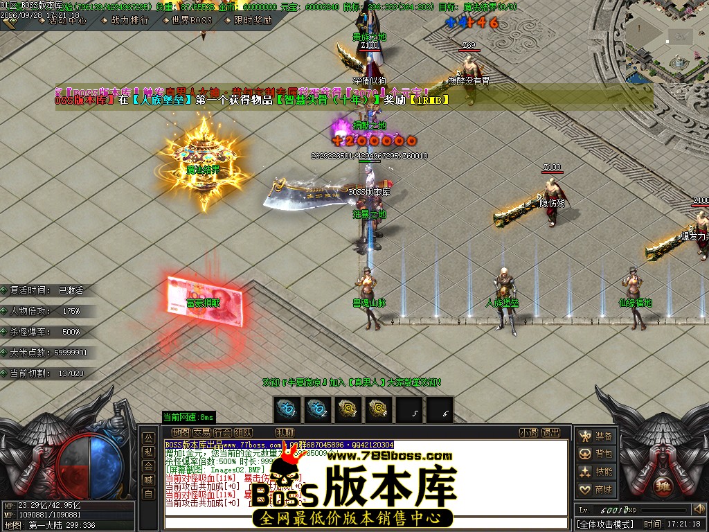 Images03.jpg