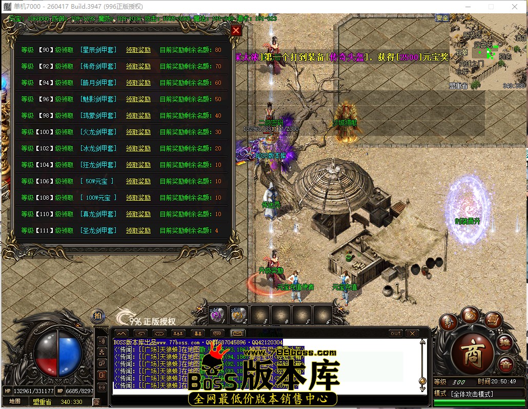 20.50.49.jpg