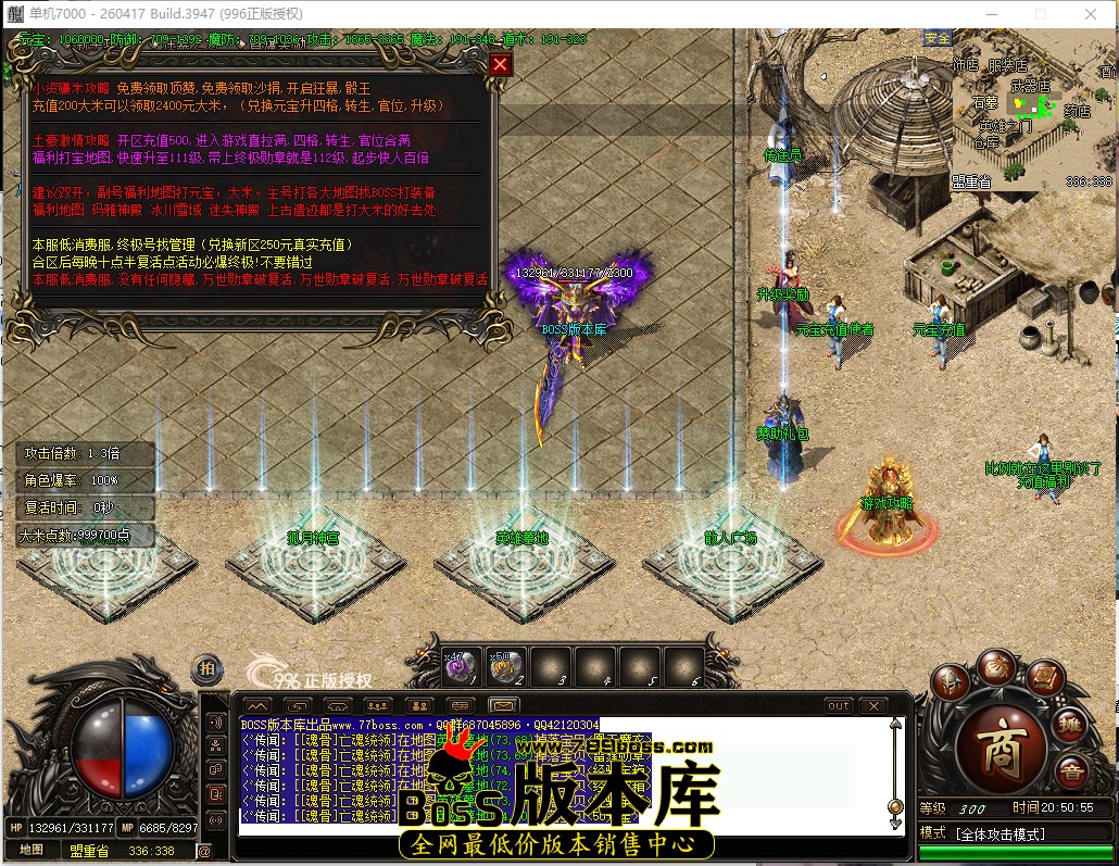 20.50.55.jpg