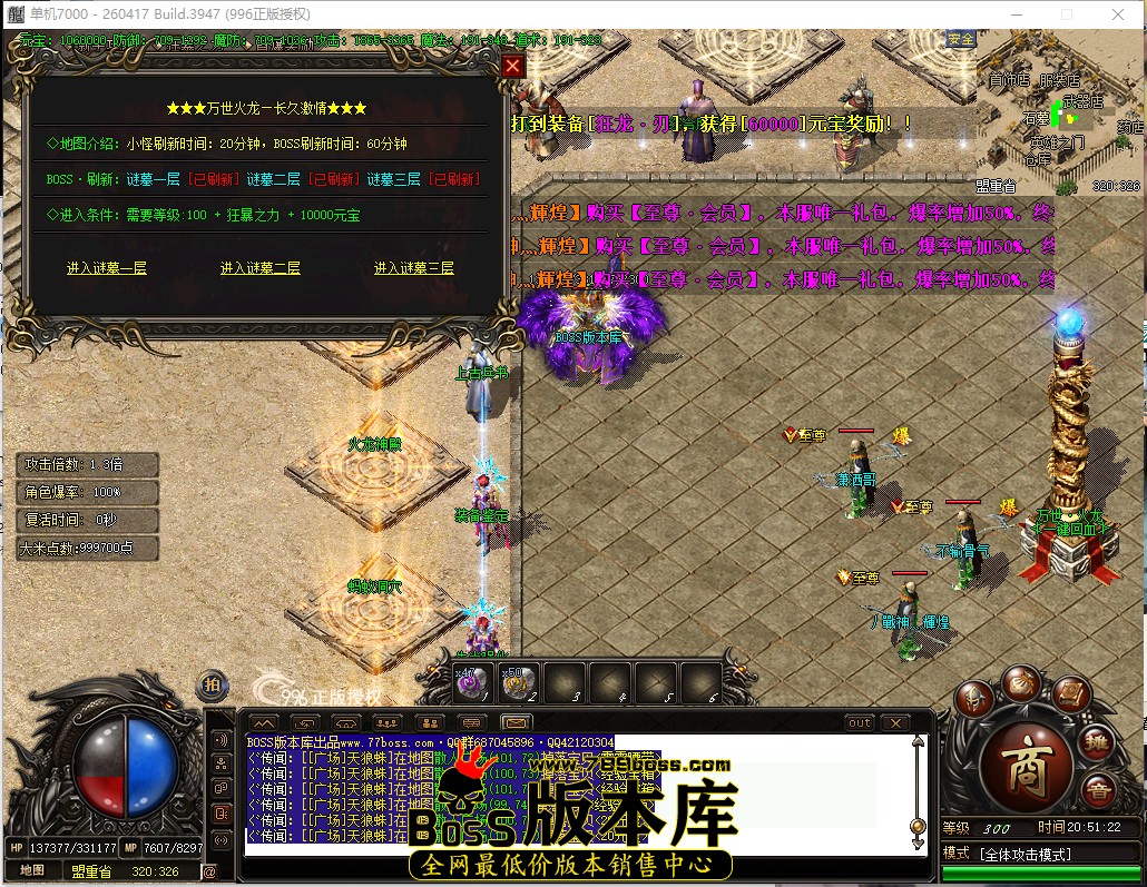 20.51.22.jpg