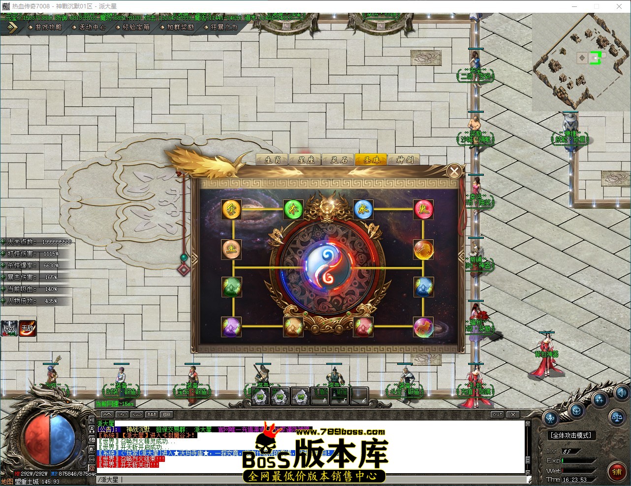 QQ_1790497434065.jpg