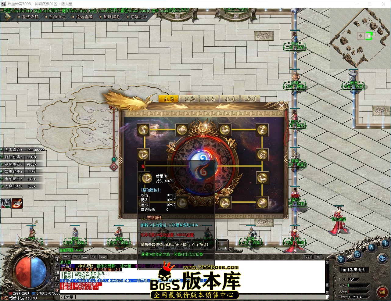 QQ_1790497423928.jpg