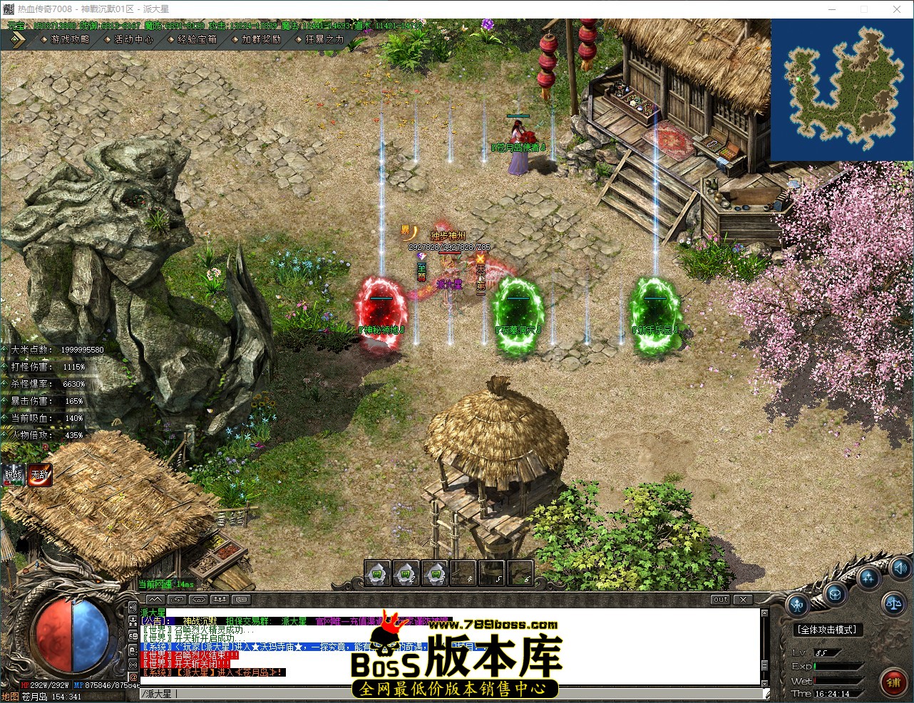 QQ_1790497455391.jpg