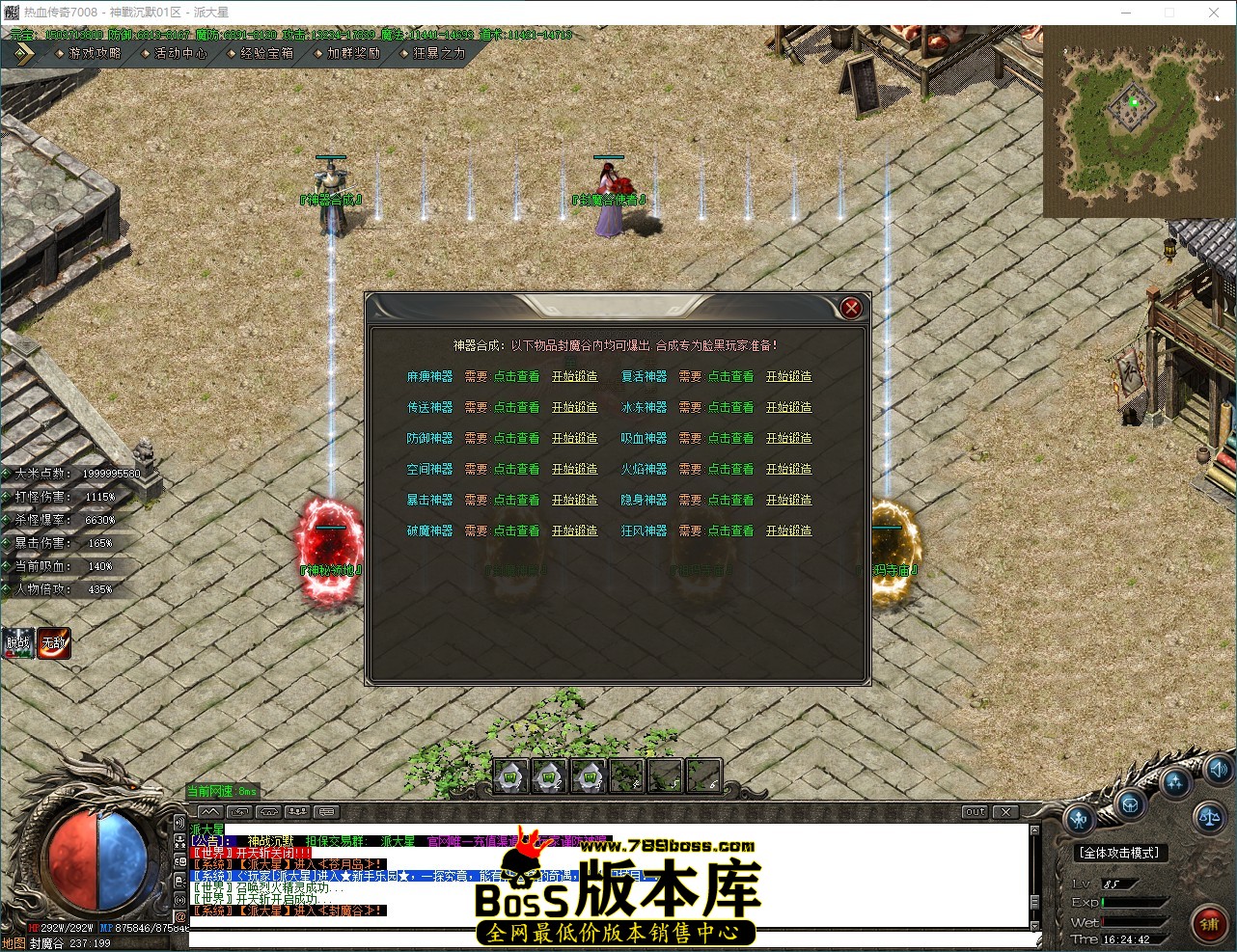 QQ_1790497483251.jpg