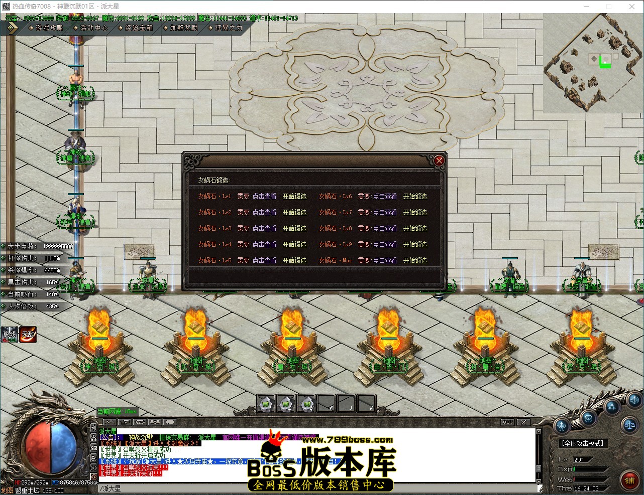 QQ_1790497443656.jpg
