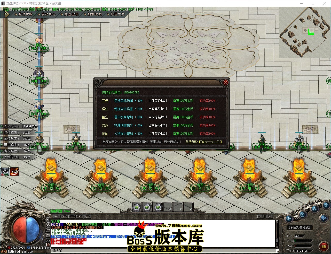 QQ_1790497448432.jpg